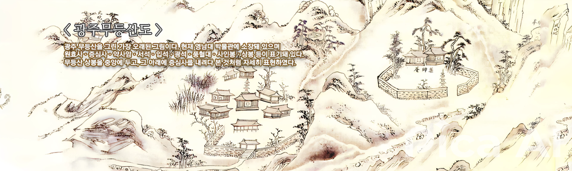 메인페이지 상단이미지