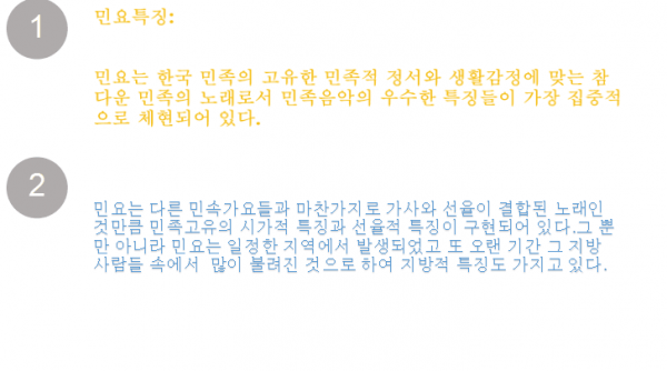 a80eb3440df4dbe5ccc451ef167f207f.png