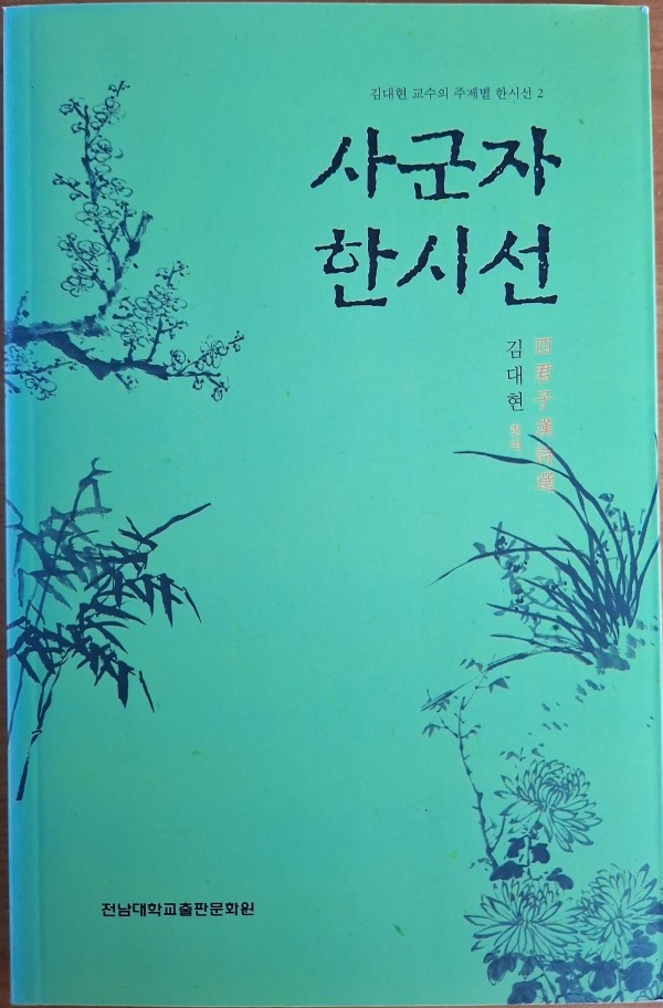 20260705_125049.jpg